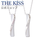THE KISS 公式ショップ | THE KISS  | 詳細画像1 