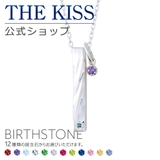 THE KISS 公式ショップ | THE KISS  | 詳細画像1 
