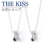 【ラッピング無料】THE KISS 公式ショップ | THE KISS  | 詳細画像1 