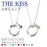 THE KISS 公式ショップ | THE KISS  | 詳細画像1 