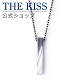 【ラッピング無料】THE KISS 公式ショップ | THE KISS  | 詳細画像1 