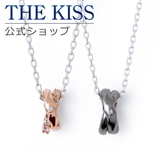 【ラッピング無料】THE KISS 公式ショップ | THE KISS  | 詳細画像1 