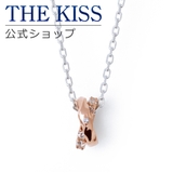 THE KISS 公式サイト | THE KISS  | 詳細画像1 