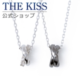 【ラッピング無料】THE KISS 公式ショップ | THE KISS  | 詳細画像1 