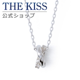 THE KISS 公式サイト | THE KISS  | 詳細画像1 