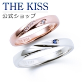 【ラッピング無料】THE KISS 公式ショップ | THE KISS  | 詳細画像1 