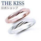 【ラッピング無料】THE KISS 公式ショップ | THE KISS | 詳細画像1