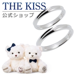 THE KISS 公式ショップ | THE KISS  | 詳細画像1 