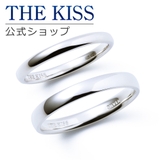 【ラッピング無料】【刻印無料】THE KISS 公式ショップ | THE KISS  | 詳細画像1 