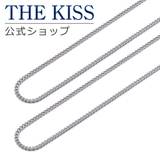THE KISS 公式ショップ | THE KISS | 詳細画像1