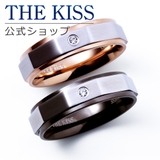 【ラッピング無料】THE KISS 公式ショップ | THE KISS  | 詳細画像1 