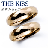 【ラッピング無料】THE KISS 公式ショップ | THE KISS | 詳細画像1