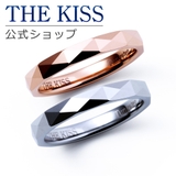 【ラッピング無料】THE KISS 公式ショップ | THE KISS | 詳細画像1