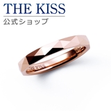 THE KISS 公式ショップ | THE KISS  | 詳細画像1 
