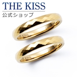 【ラッピング無料】THE KISS 公式ショップ | THE KISS | 詳細画像1