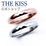 【ラッピング無料】THE KISS 公式ショップ | THE KISS | 詳細画像1