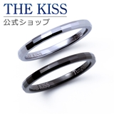 【ラッピング無料】THE KISS 公式ショップ | THE KISS | 詳細画像1
