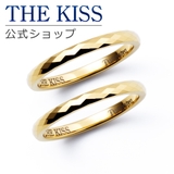 【ラッピング無料】THE KISS 公式ショップ | THE KISS | 詳細画像1