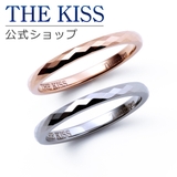 【ラッピング無料】THE KISS 公式ショップ | THE KISS | 詳細画像1