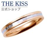 THE KISS 公式サイト | THE KISS  | 詳細画像1 