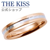 THE KISS 公式サイト | THE KISS  | 詳細画像1 
