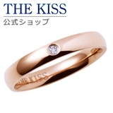 THE KISS 公式サイト | THE KISS | 詳細画像1