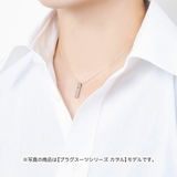 シン エヴァンゲリオン劇場版 プラグスーツシリーズ | THE KISS  | 詳細画像5 