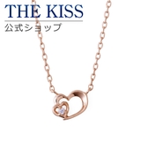 THE KISS 公式ショップ | THE KISS  | 詳細画像1 