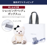 THE KISS 公式ショップ | THE KISS  | 詳細画像6 