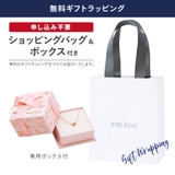 キティ ピンクゴールドコーティング ハート | THE KISS | 詳細画像4