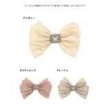 Tika ヘアアクセサリー リボン | Tika | 詳細画像5 