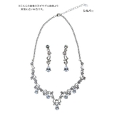 シルバー | ボタニカル×雫型パーツビジュイヤリング&ネックレスセット 2点セット | Tika