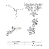 フラワーモチーフ小粒ビジューピアス＆ネックレスセット 2点セット | Tika | 詳細画像5 