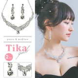たっぷりビジューゴージャスピアス&ネックレスセット キャバドレス小物 | Tika | 詳細画像1