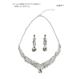 たっぷりビジューゴージャスピアス&ネックレスセット キャバドレス小物 | Tika | 詳細画像4