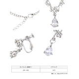 フラワーモチーフティアドロップビジュイヤリング&ネックレスセット 2点セット | Tika | 詳細画像5