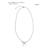 リボンモチーフネックレス＊ラインストーン アクセサリー 小ぶり | Tika | 詳細画像5 