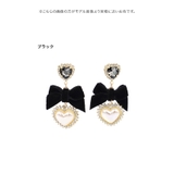 ベロアリボン×パールハートビジューピアス 韓国アクセサリー ピアス | Tika | 詳細画像4