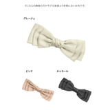 ワンカラービッグリボンバレッタ 韓国アクセサリー キャバアクセサリー | Tika | 詳細画像4 