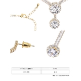 ラウンド×ラインビジューシルバーベースネックレス&ピアスセット | Tika | 詳細画像5