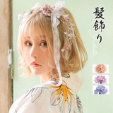 パープルセット | ドライフラワーモチーフガーリーヘアアクセサリー11点セット 浴衣アクセサリー | Tika