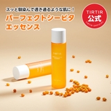 PERFECT-C VITA ESSENCE | TIRTIR | 詳細画像1 