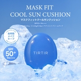 MASK FIT MINI CUSHION SERIES | TIRTIR | 詳細画像11 