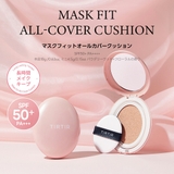 MASK FIT MINI CUSHION SERIES | TIRTIR | 詳細画像5 