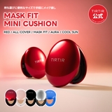 MASK FIT MINI CUSHION SERIES | TIRTIR | 詳細画像1 