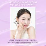 WATER MELLOW LIP BALM | TIRTIR | 詳細画像4 