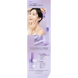 COLLAGEN LIFTING DOUBLE ESSENSE | TIRTIR | 詳細画像4