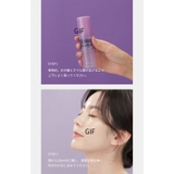 COLLAGEN LIFTING DOUBLE ESSENSE | TIRTIR | 詳細画像5
