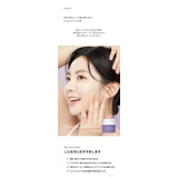 COLLAGEN PRO-LIFTING CREAM | TIRTIR | 詳細画像8