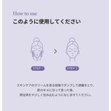 COLLAGEN PRO-LIFTING CREAM | TIRTIR | 詳細画像7